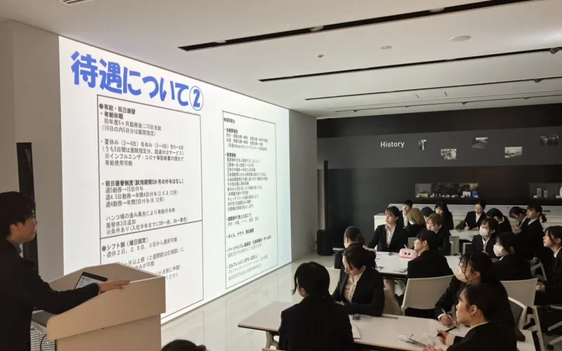 新卒研修:座学オリエンテーション