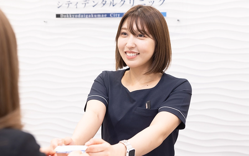 歯科助手・受付の募集